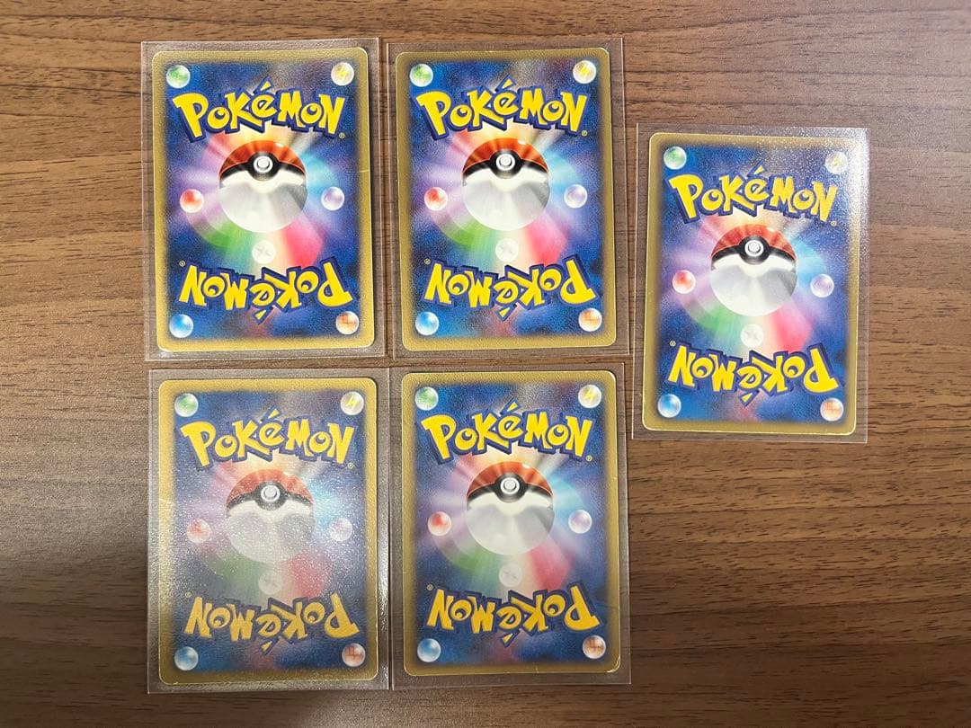 【まとめ売り】ポケカ ポッチャマCHR ラティアスEX アルセウス等 引退品