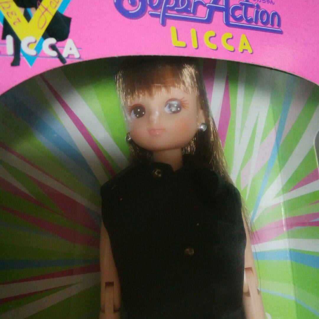 幻のダンシングリカちゃん！激レア！？　セール中☆