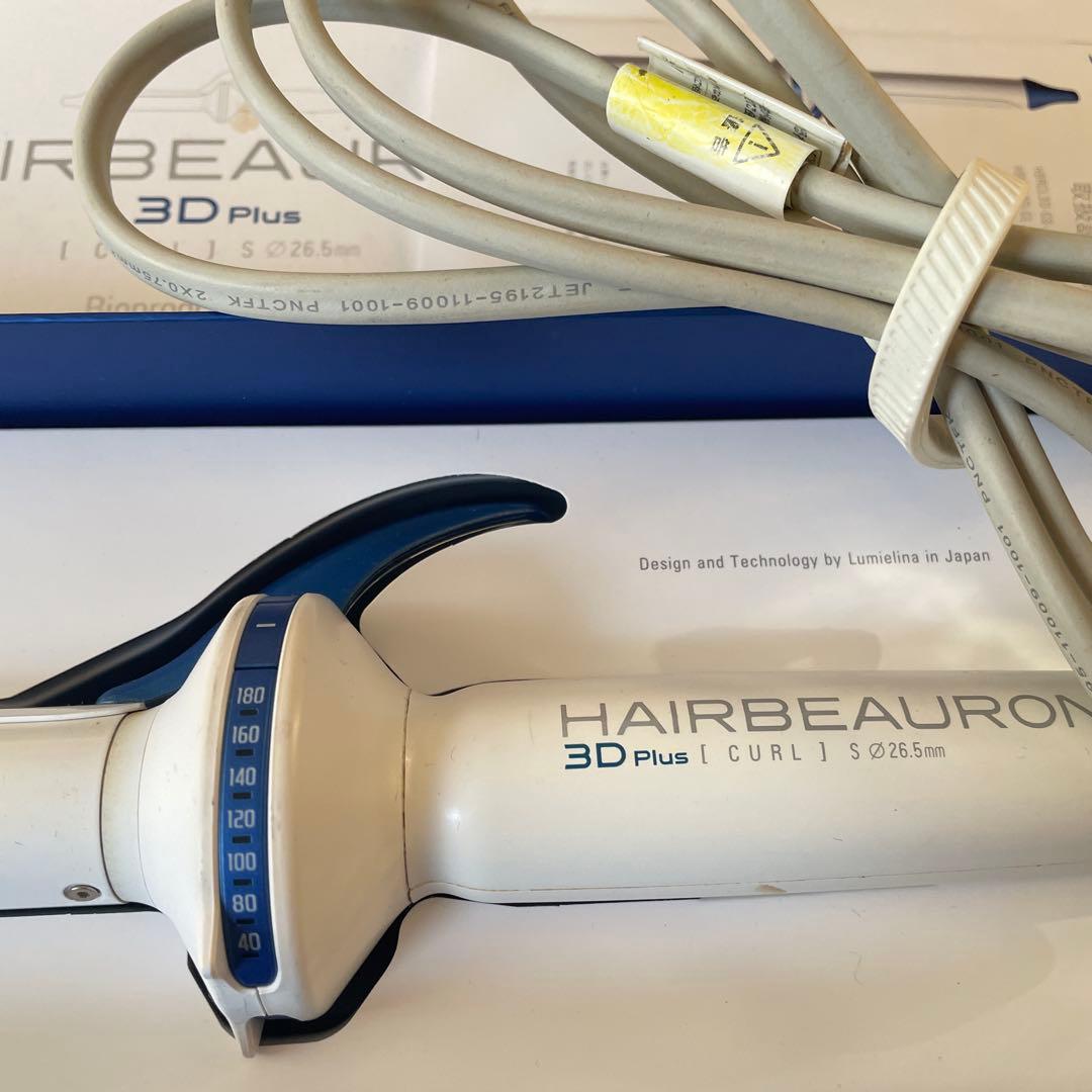 HAIRBEAU 3D Plus カールアイロン 26.5mm
