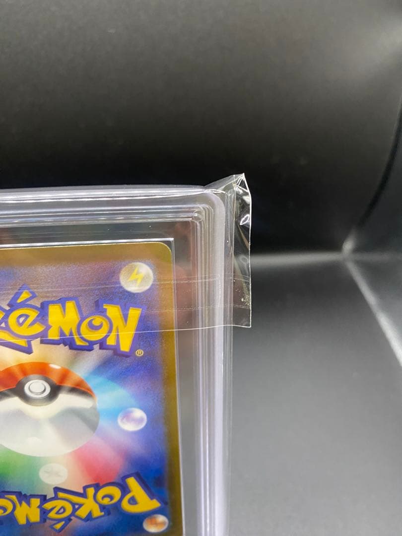 【ARS10】カナリィ SAR 248/193 MEGAドリーム