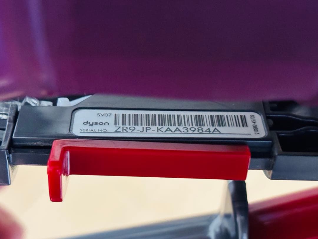 【完全分解洗浄品】ダイソン V6 SV07 本体