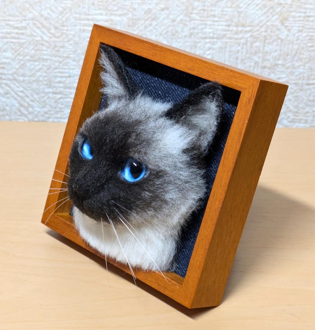シャム猫ちゃん 羊毛フェルト フレーム