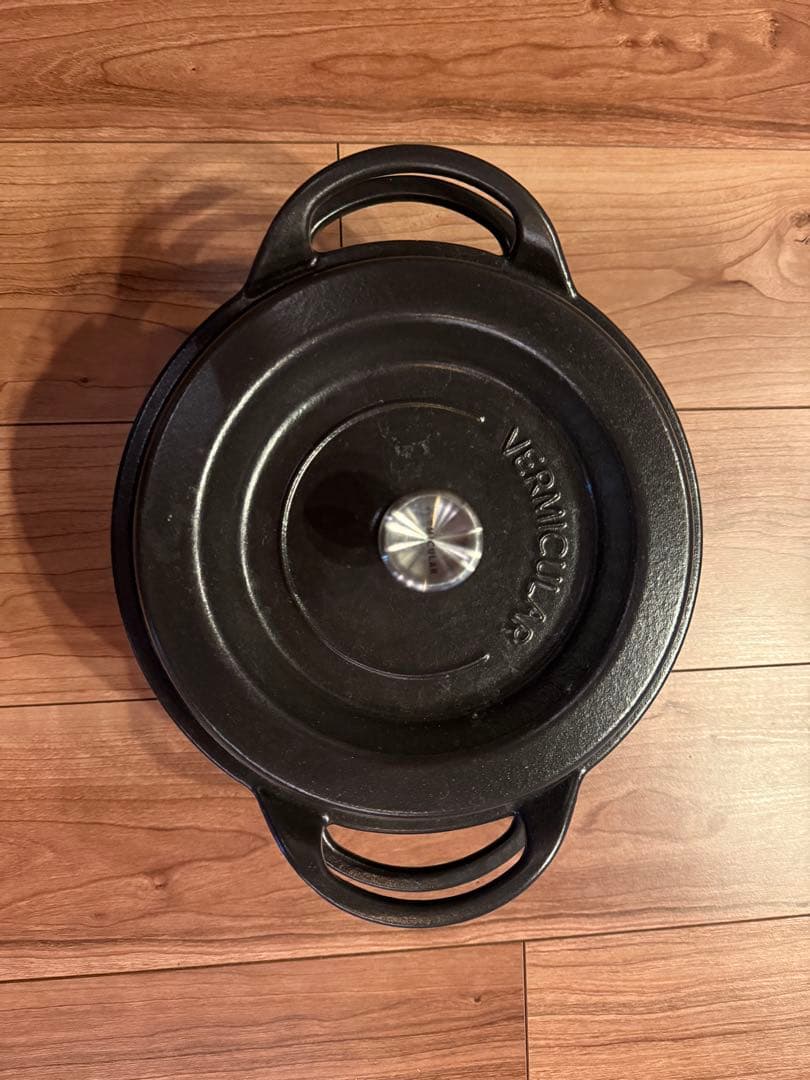 VERMICULAR オーブンポッドラウンド 22cm