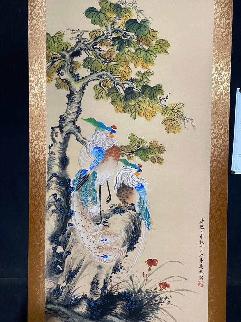 马荃 梧桐双凤 中国画 掛け軸 水墨画 和室 玄関 茶室 壁掛け 美術品