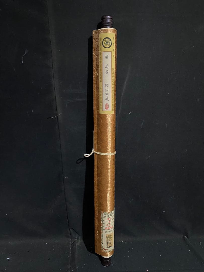 马荃 梧桐双凤 中国画 掛け軸 水墨画 和室 玄関 茶室 壁掛け 美術品