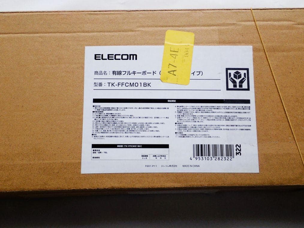 ✅Core i5メモリ16GB SSD高速 大容量 在宅ワークPC✅HP13.3