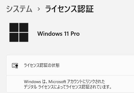 ✅Core i5メモリ16GB SSD高速 大容量 在宅ワークPC✅HP13.3