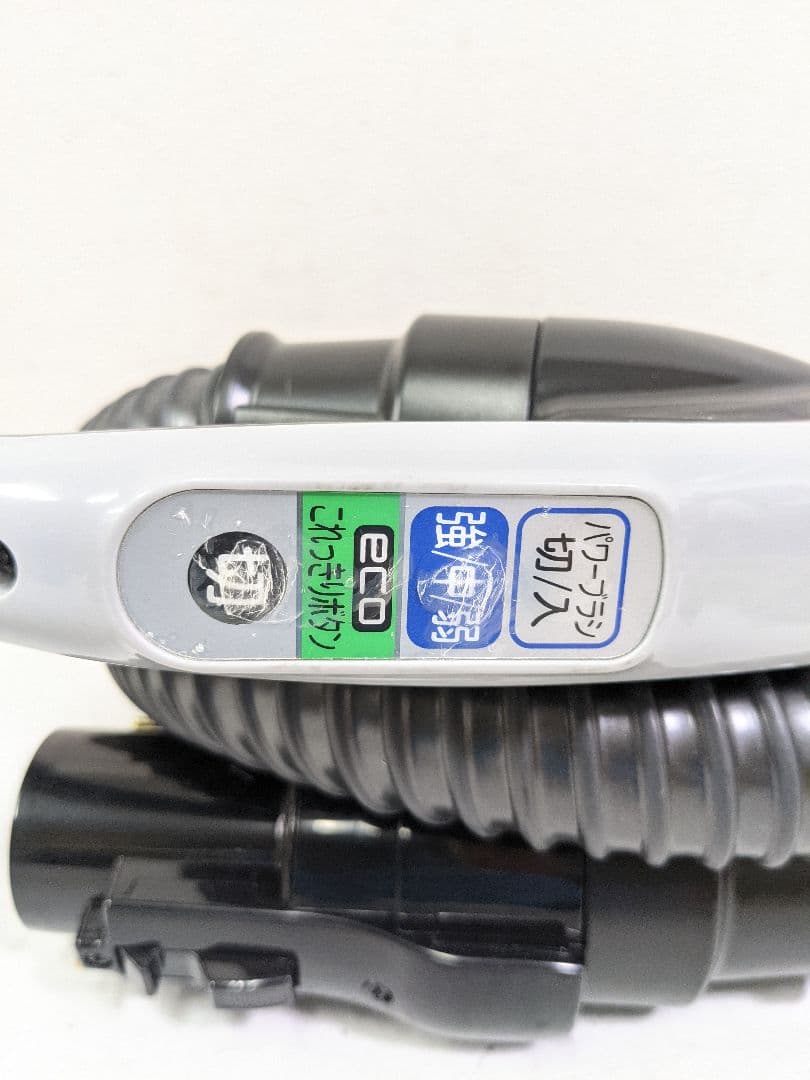HITACHI 日立 CV-PD500 紙パック式掃除機 2016年製