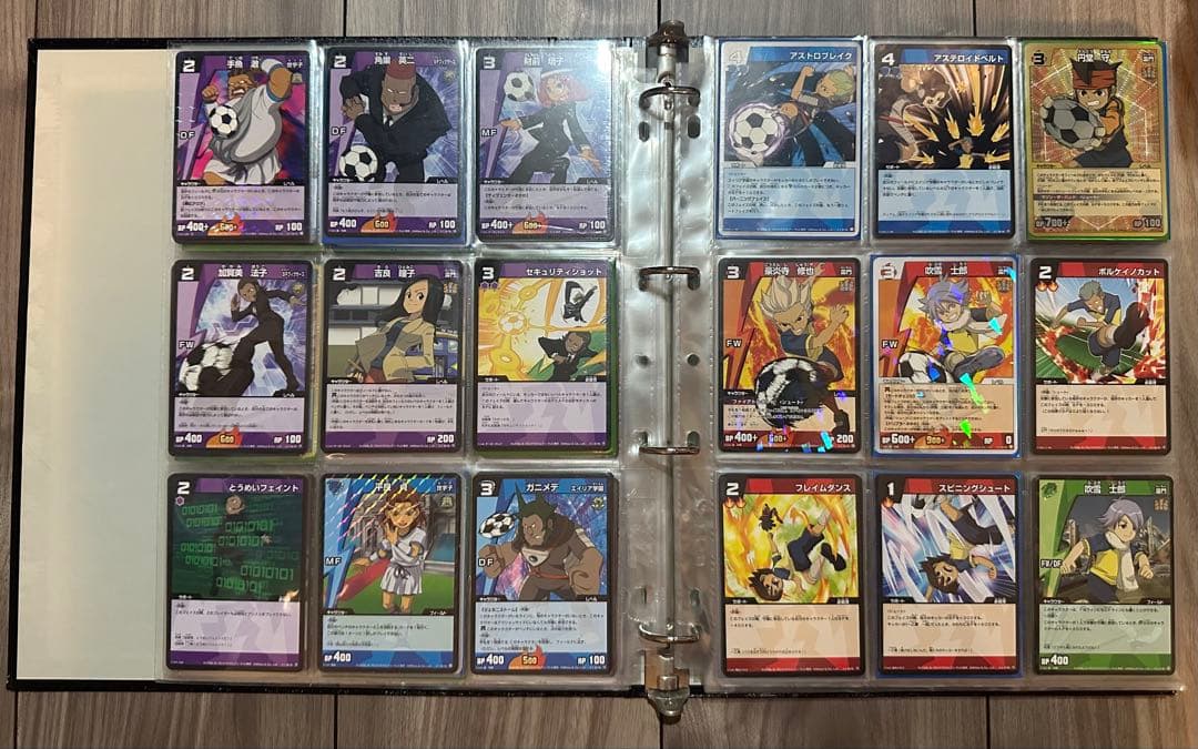 イナズマイレブン トレーディングカードゲーム 342枚 まとめ売り