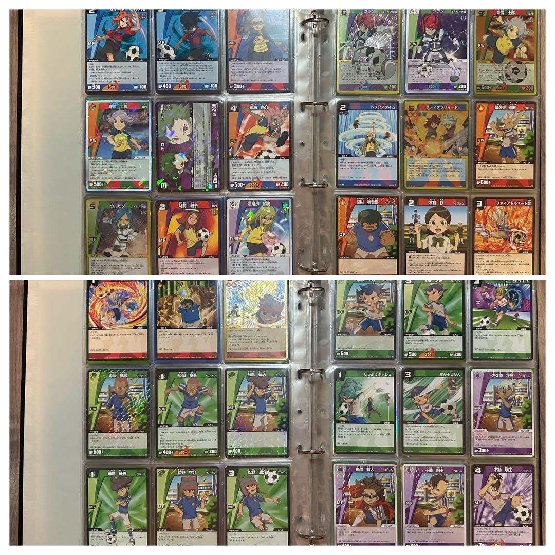 イナズマイレブン トレーディングカードゲーム 342枚 まとめ売り