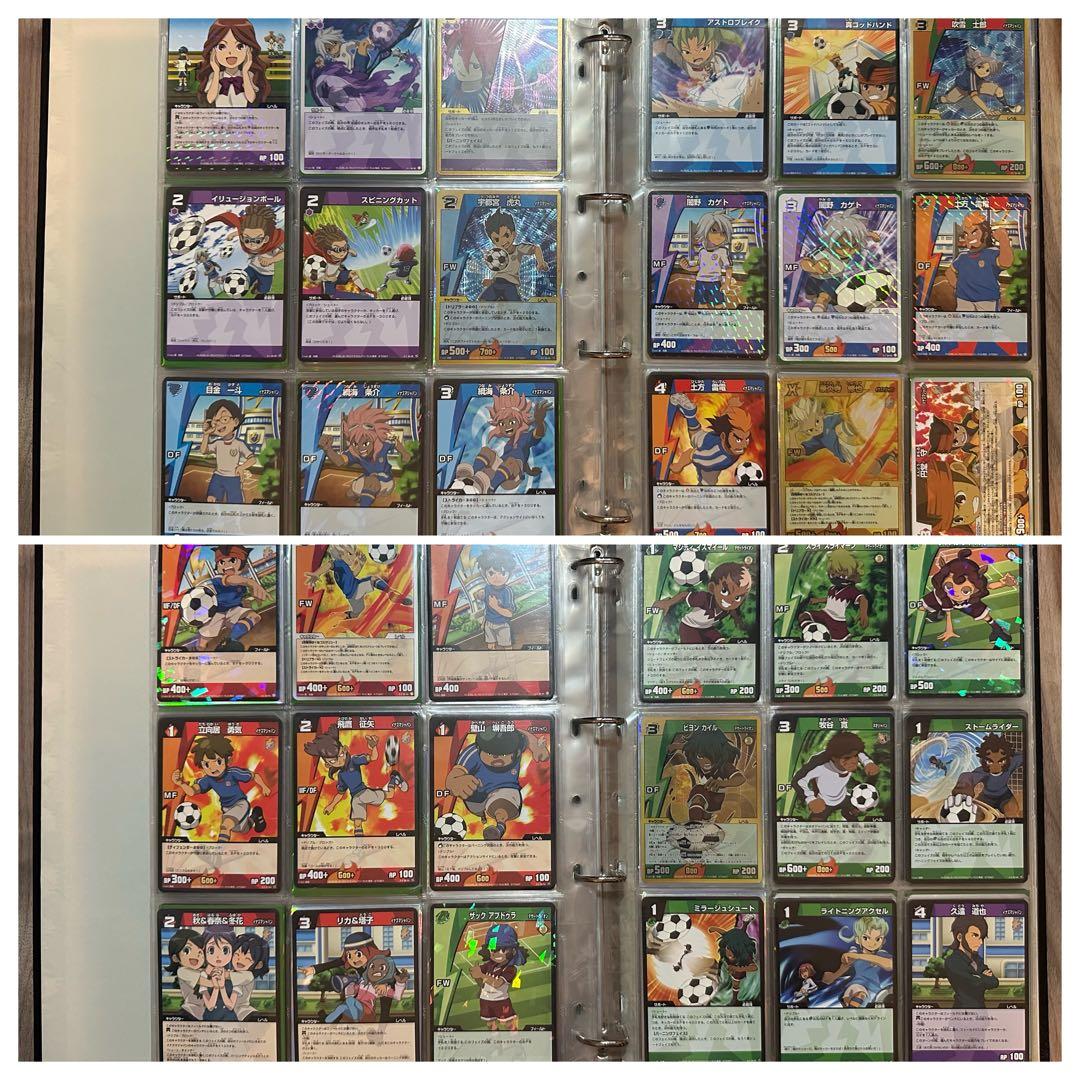 イナズマイレブン トレーディングカードゲーム 342枚 まとめ売り