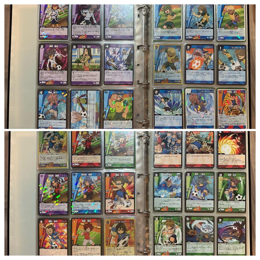 イナズマイレブン トレーディングカードゲーム 342枚 まとめ売り