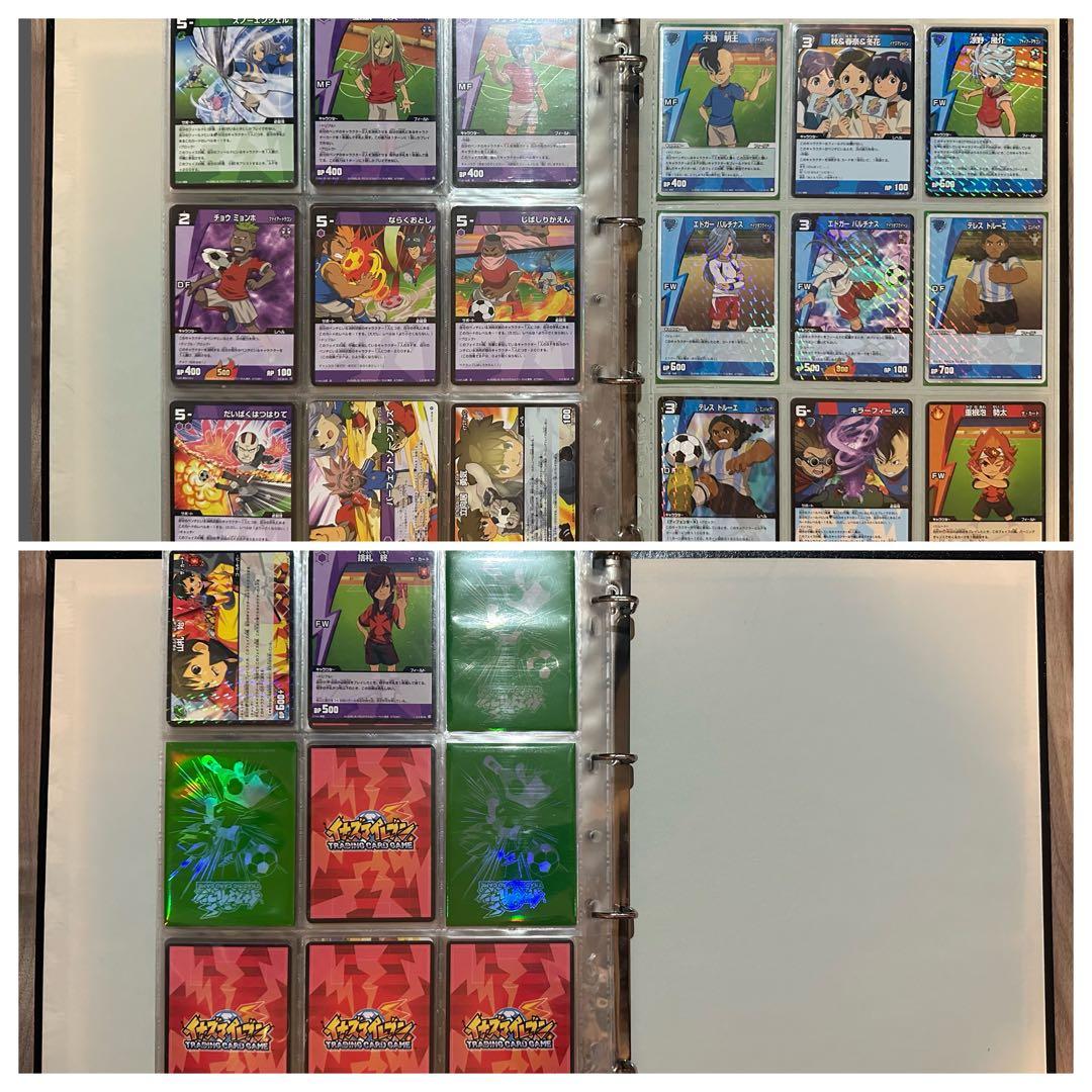 イナズマイレブン トレーディングカードゲーム 342枚 まとめ売り