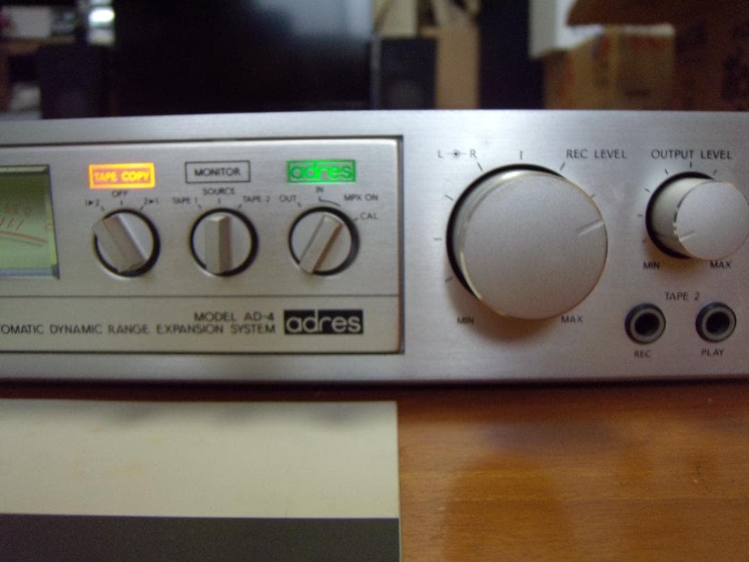 希少・貴重な動作品 オーレックス AD-4 アドレスユニット TOSHIBA