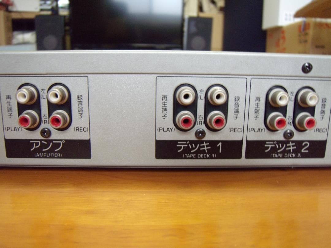 希少・貴重な動作品 オーレックス AD-4 アドレスユニット TOSHIBA