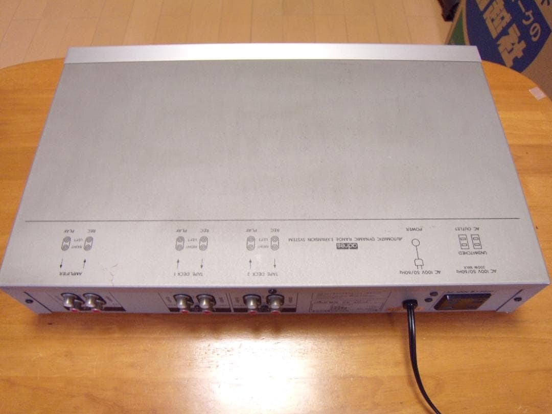希少・貴重な動作品 オーレックス AD-4 アドレスユニット TOSHIBA