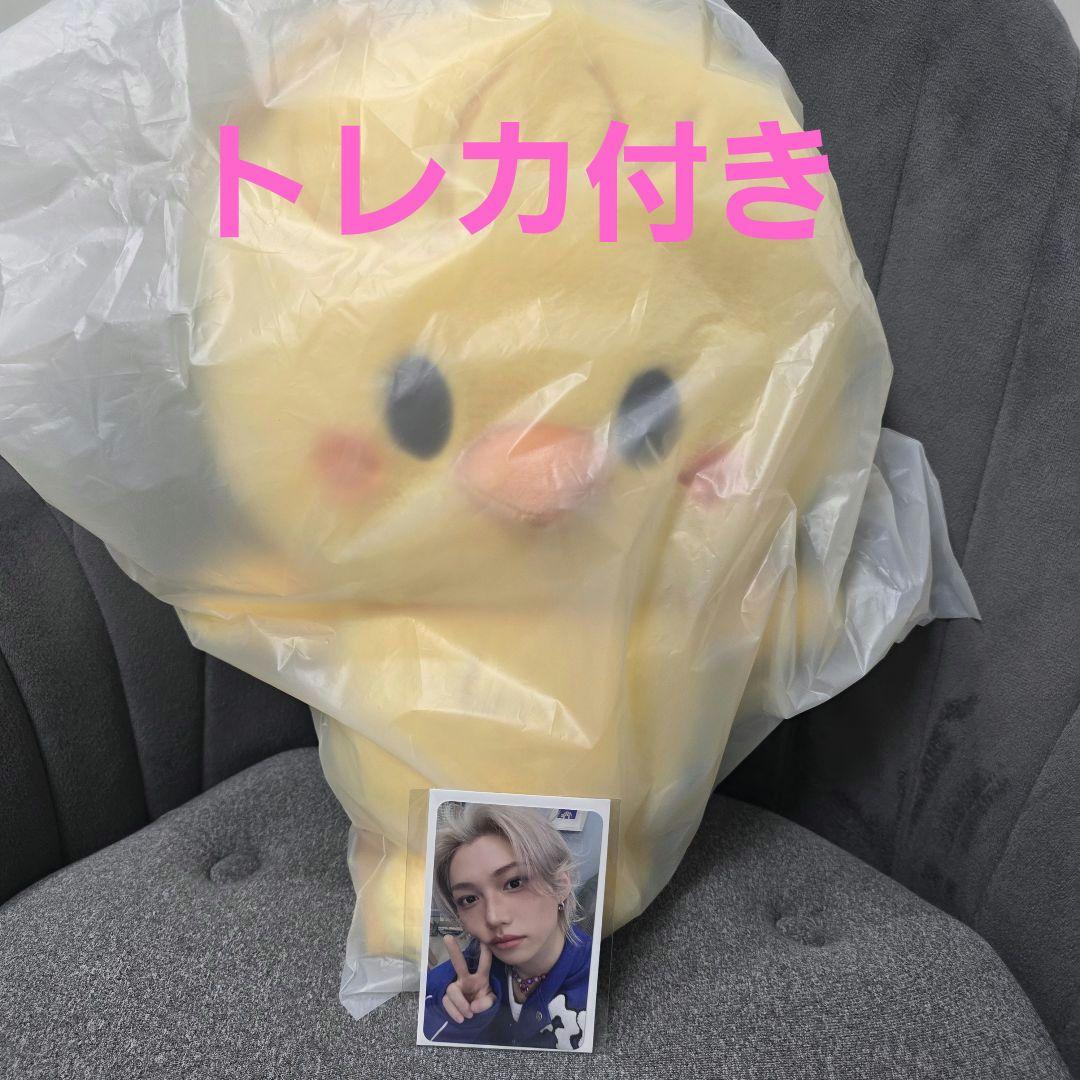 フィリックス FILIX Straykids スキズ ペンミ リュック