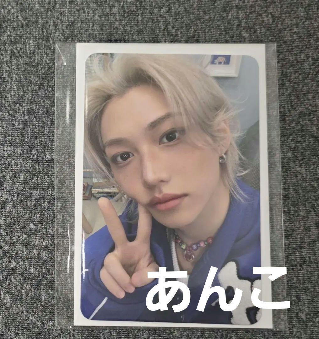 フィリックス FILIX Straykids スキズ ペンミ リュック