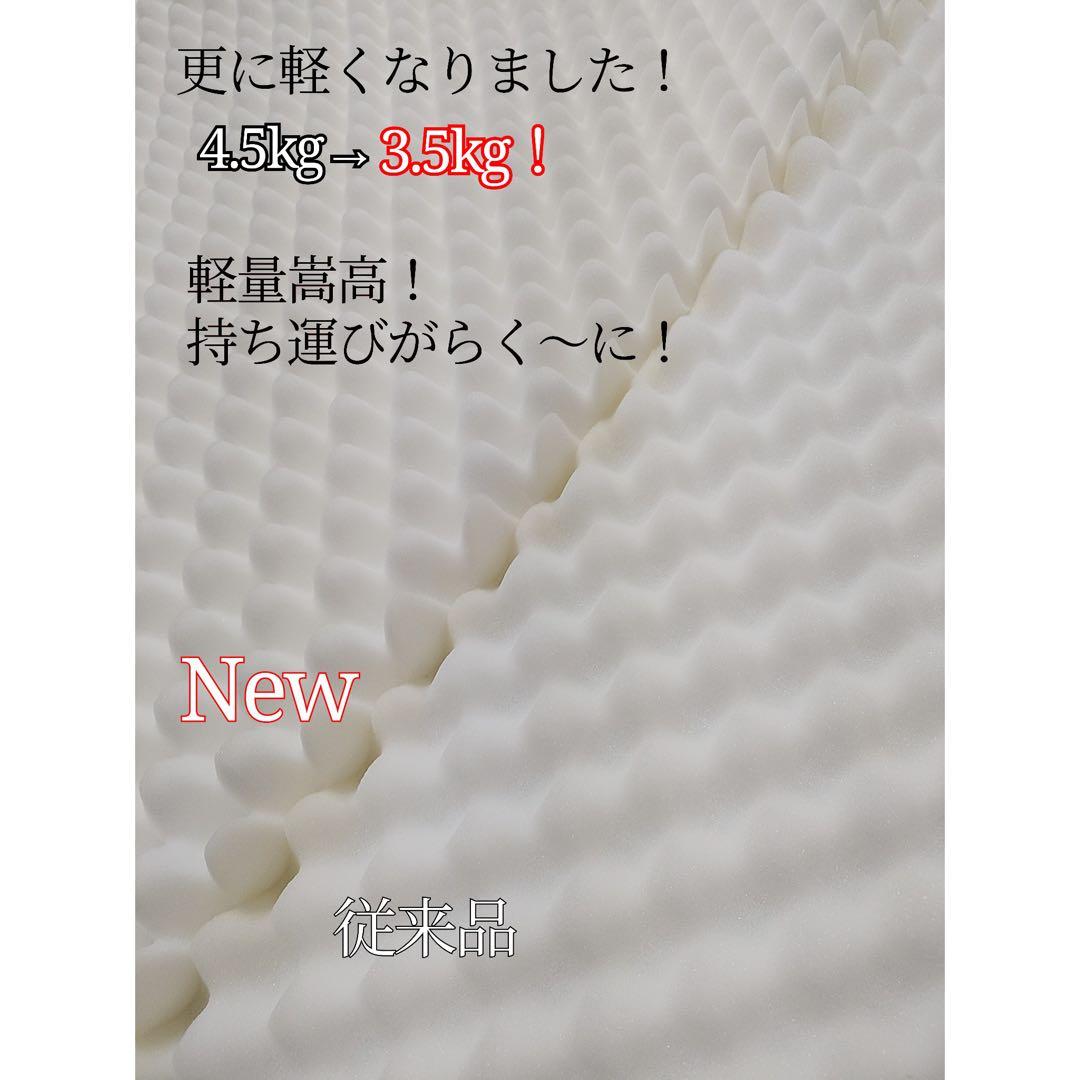 モーニングキティ　