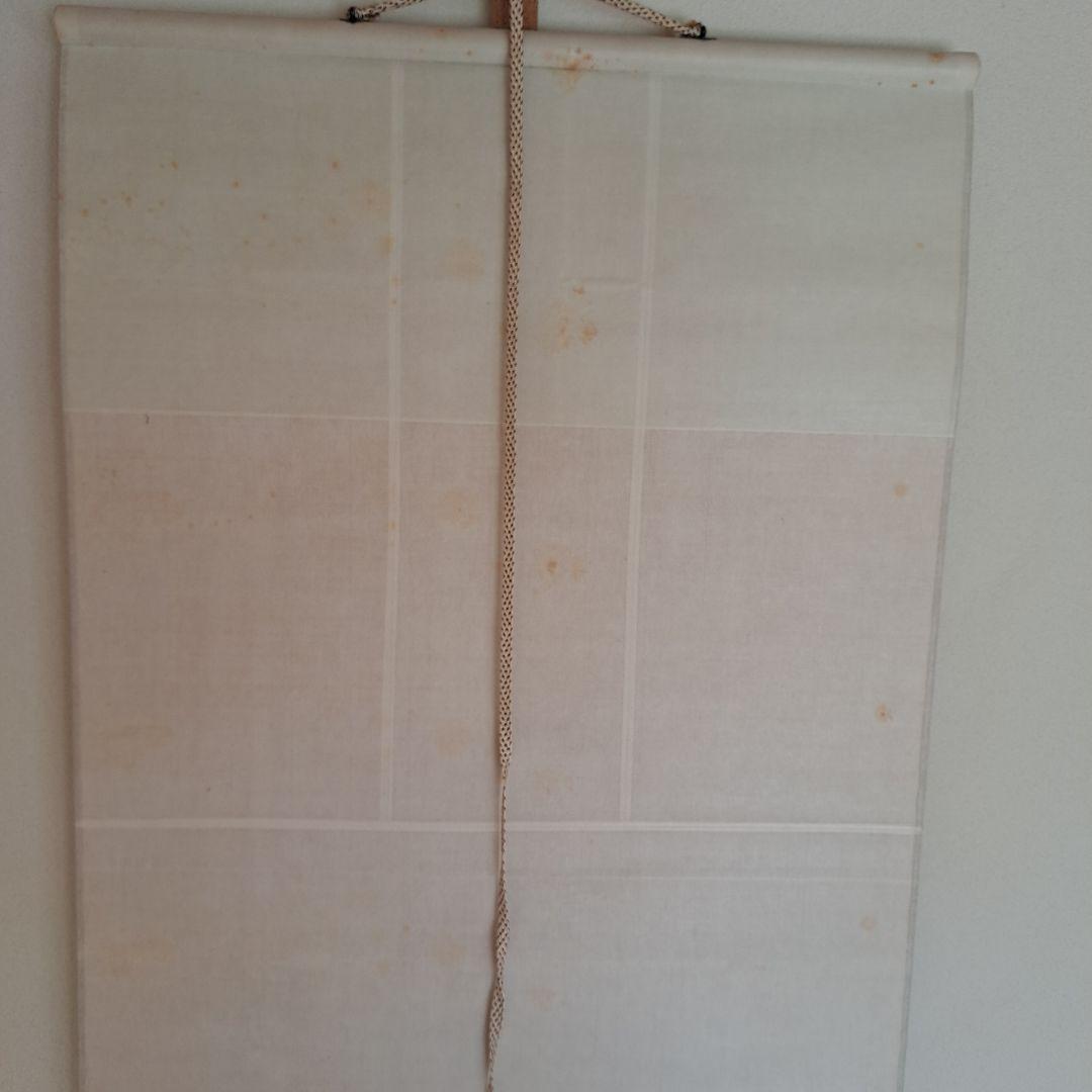 掛軸　雪　古美術　茶会　待合　冬　夏