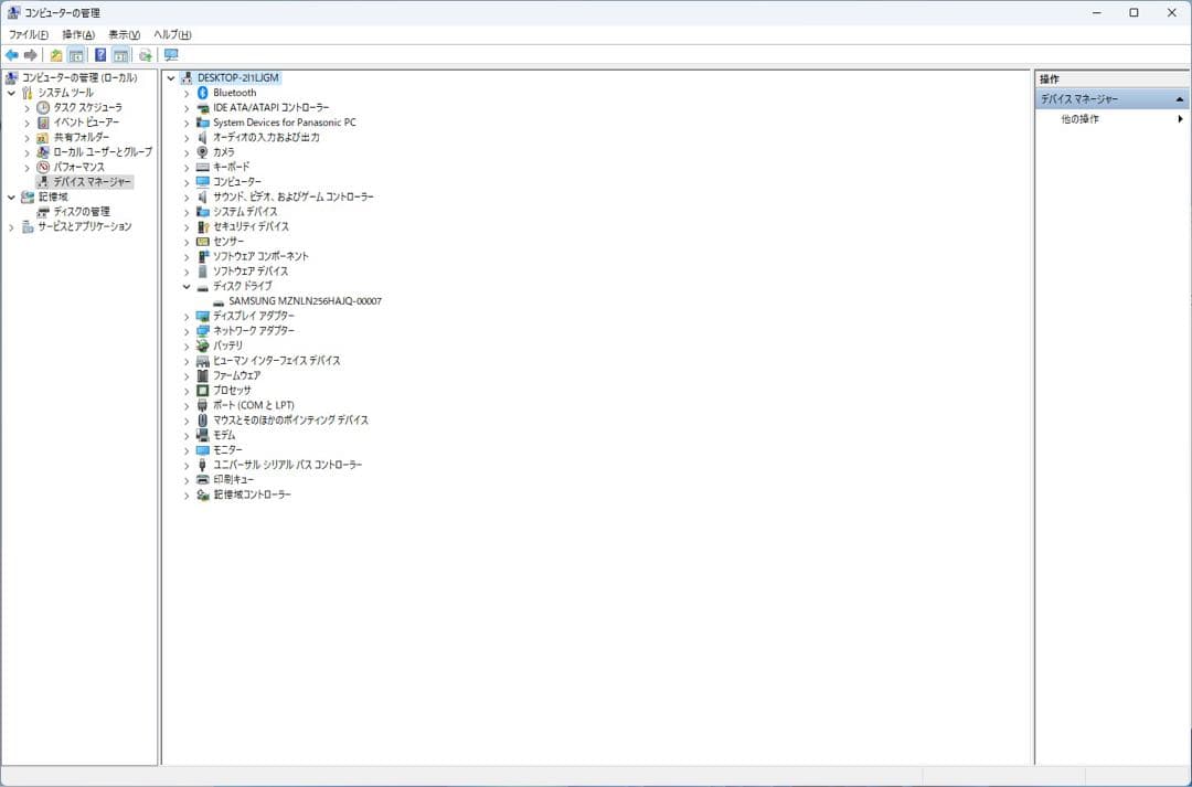 Windowsノート本体 Panasonic Letsnote CF-SZ6