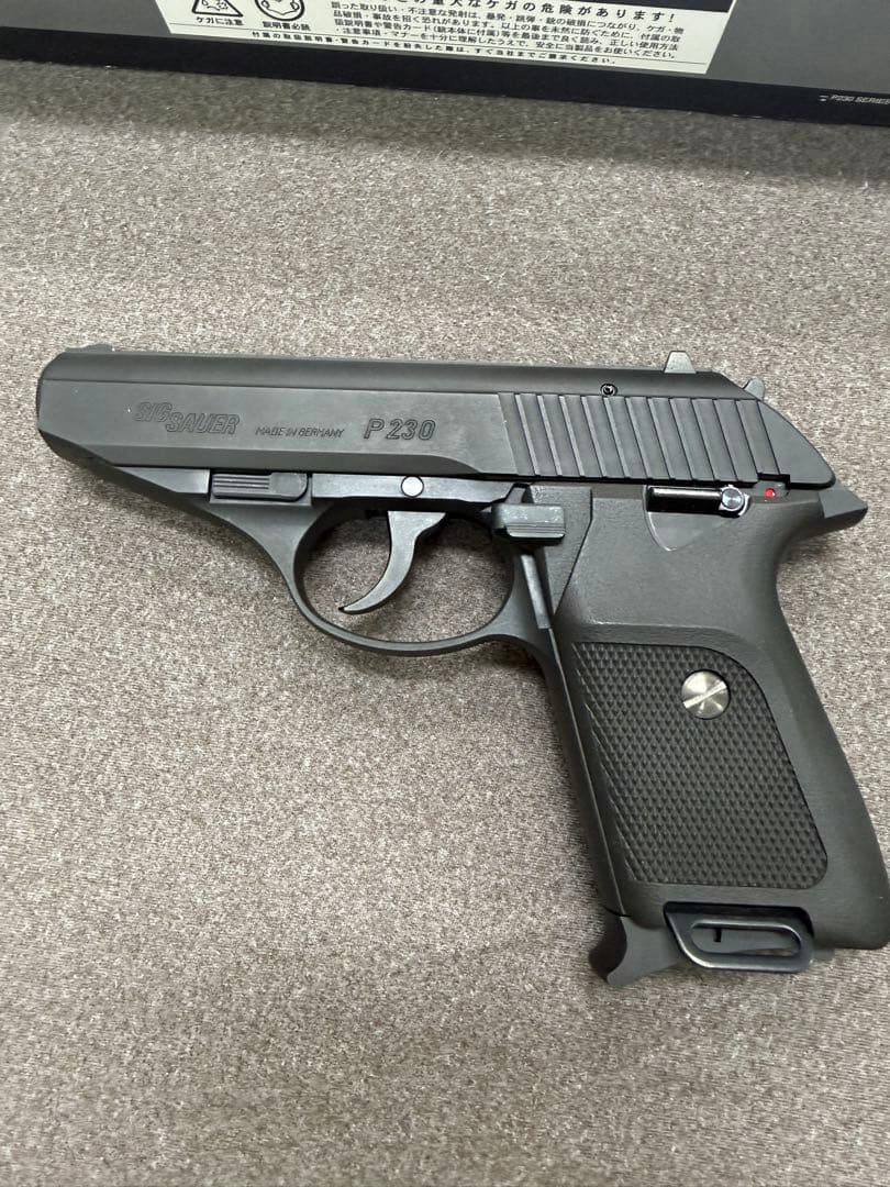未発火　最新ロット KSCP230JP HW発火モデルガン 自動式拳銃 警察