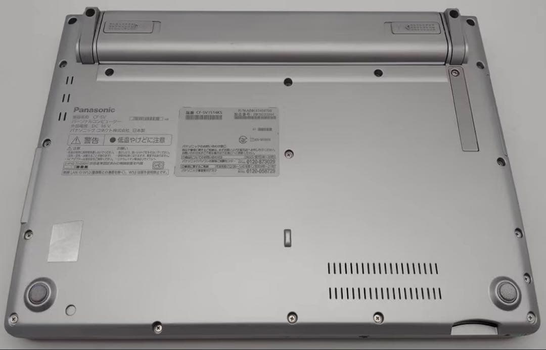 Windowsノート本体 Panasonic Let's note CF-SV1