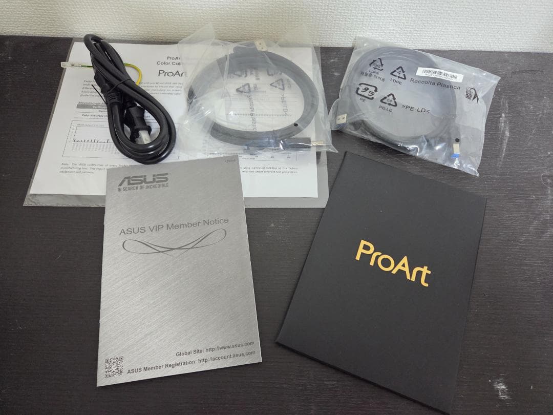 ASUS モニター ProArt PA248QV 24.1インチ
