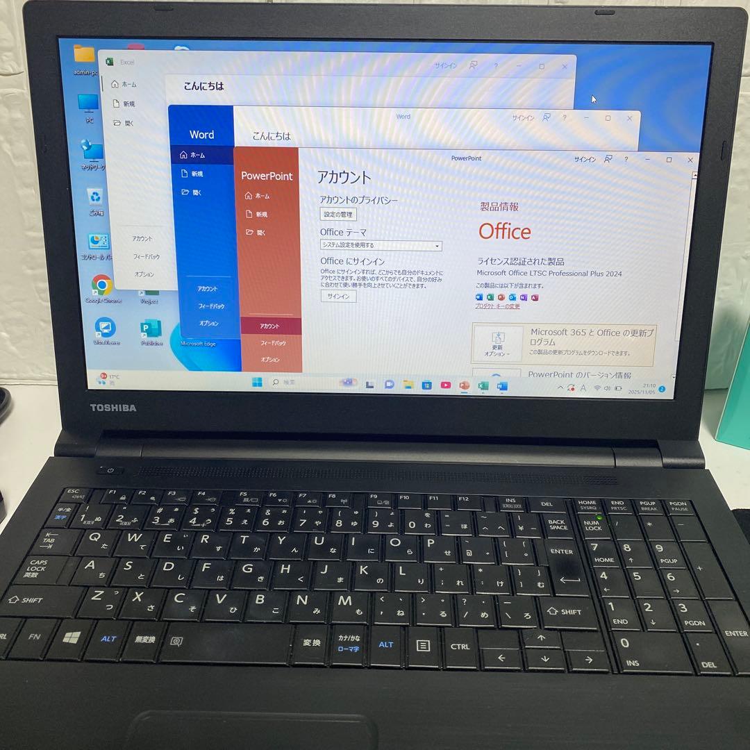 Windows11オフィス2024年i5 SSD256GB メモリ16GB 東芝