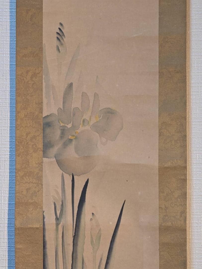 【真作】掛軸　菖蒲図　花鳥画　静寂に咲く気品の一幅　水墨淡彩　花鳥図　V37
