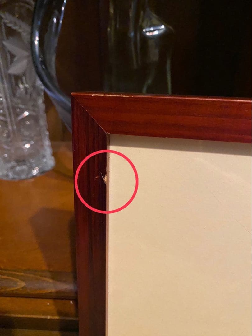 金島桂華 ぼたん 額縁 日本画 アート インテリア