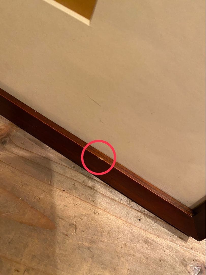 金島桂華 ぼたん 額縁 日本画 アート インテリア