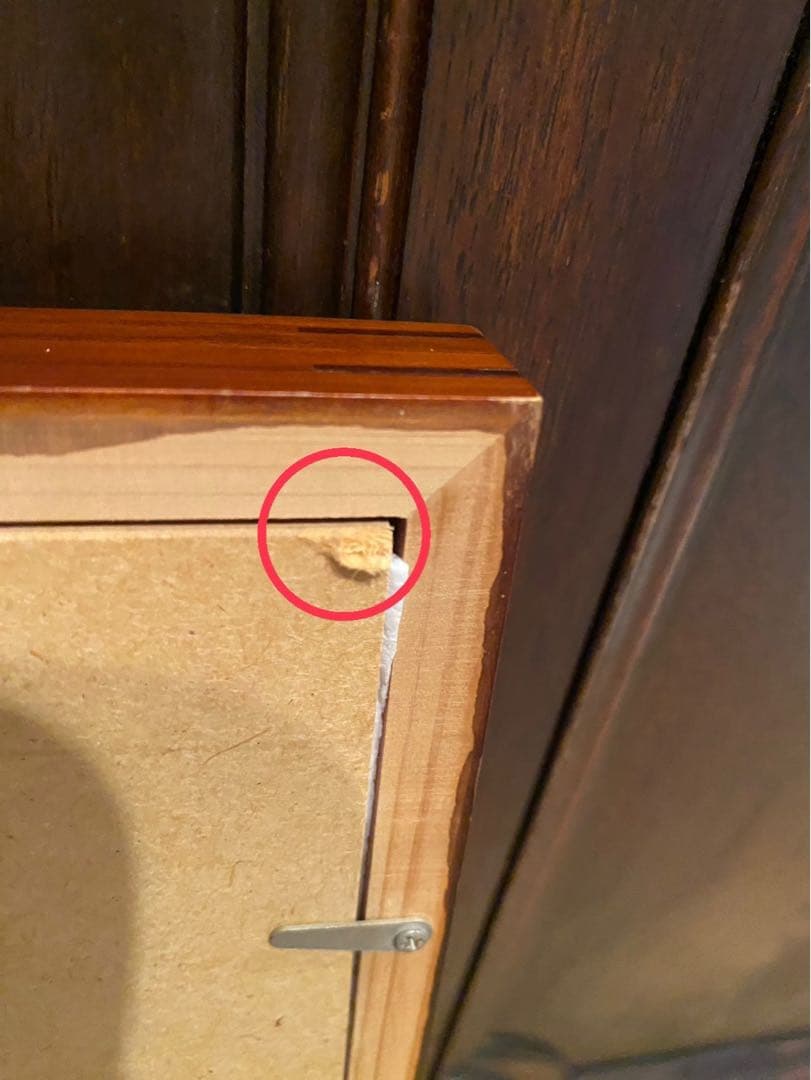 金島桂華 ぼたん 額縁 日本画 アート インテリア