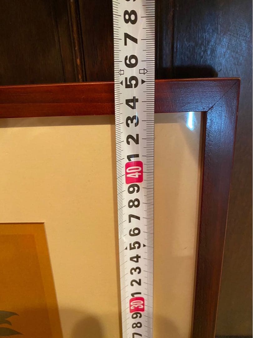 金島桂華 ぼたん 額縁 日本画 アート インテリア