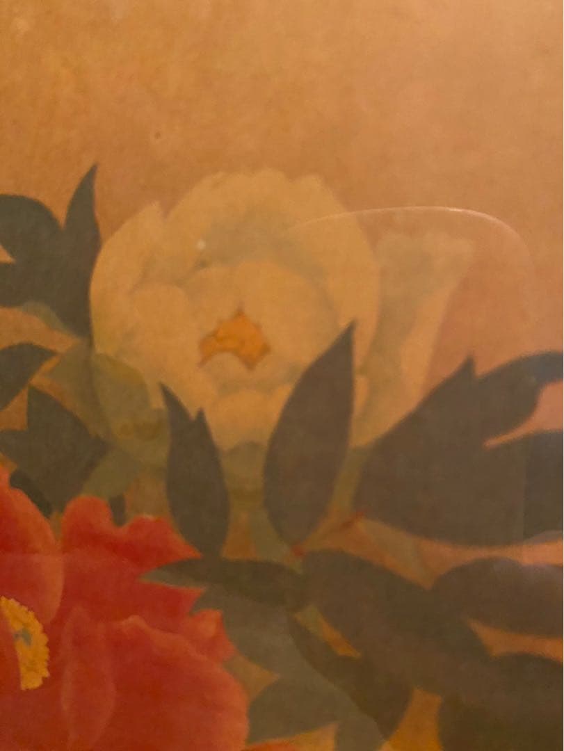 金島桂華 ぼたん 額縁 日本画 アート インテリア