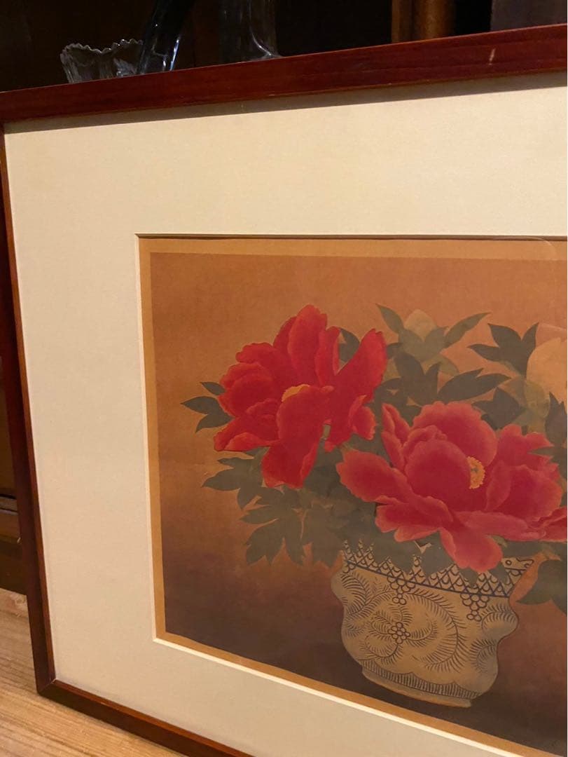 金島桂華 ぼたん 額縁 日本画 アート インテリア