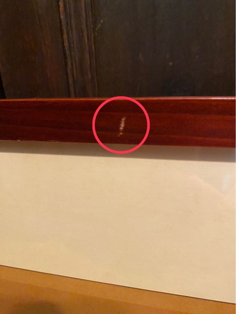 金島桂華 ぼたん 額縁 日本画 アート インテリア