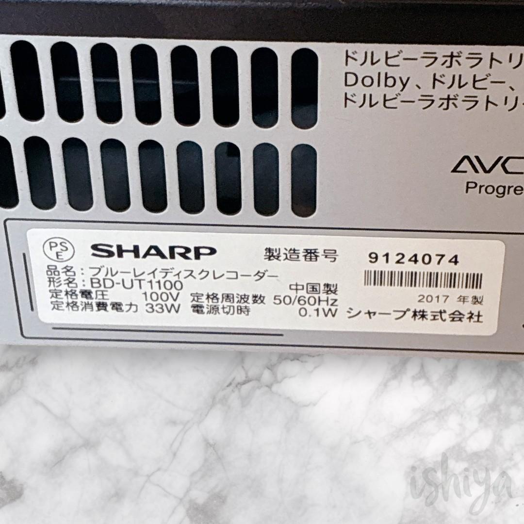 【大幅値下げ】SHARP アクオス BD-UT1100 レコーダー シャープ