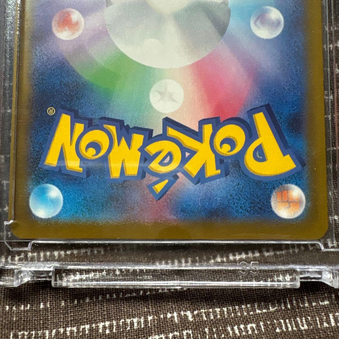 メガリザードンYex、ノーマルバージョン、ピカチュウ（マックプロモ）