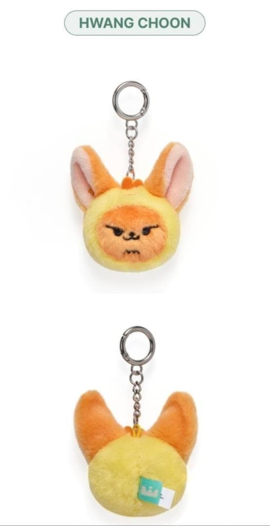 TXT プルバトゥ ヨンジュン トゥバ 韓国ポップアップ キーリングセット