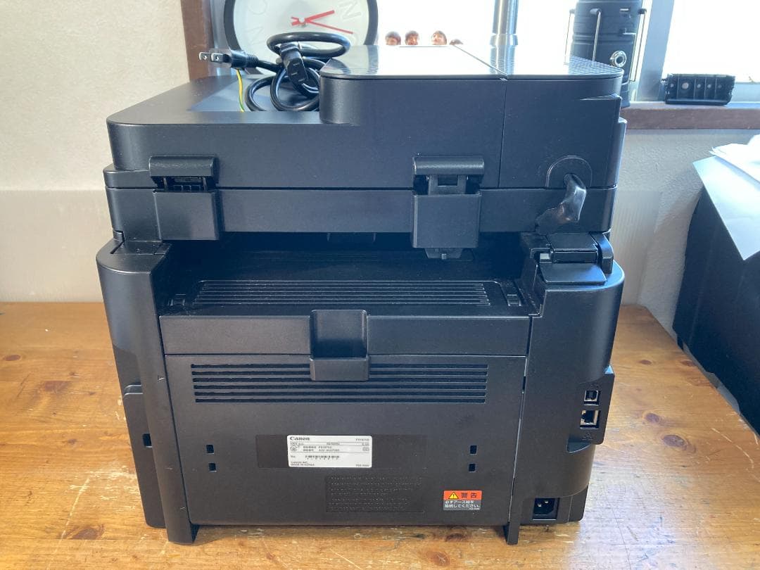CANON キャノン A4 モノクロ レーザー プリンター MF266dn Ⅱ