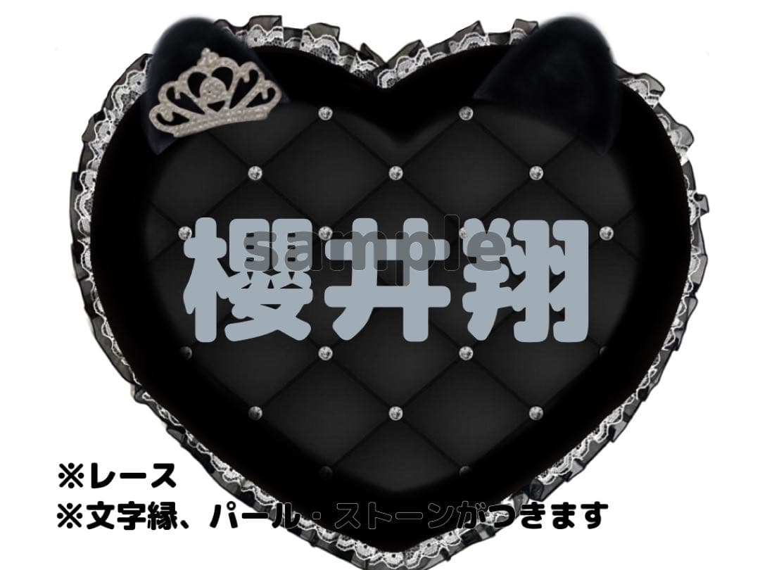 みく