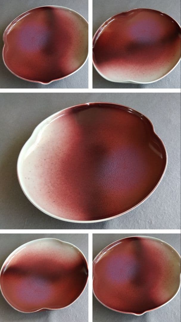 京焼清水焼 陶芸家 加藤泰一 辰砂鉢 ２５cm