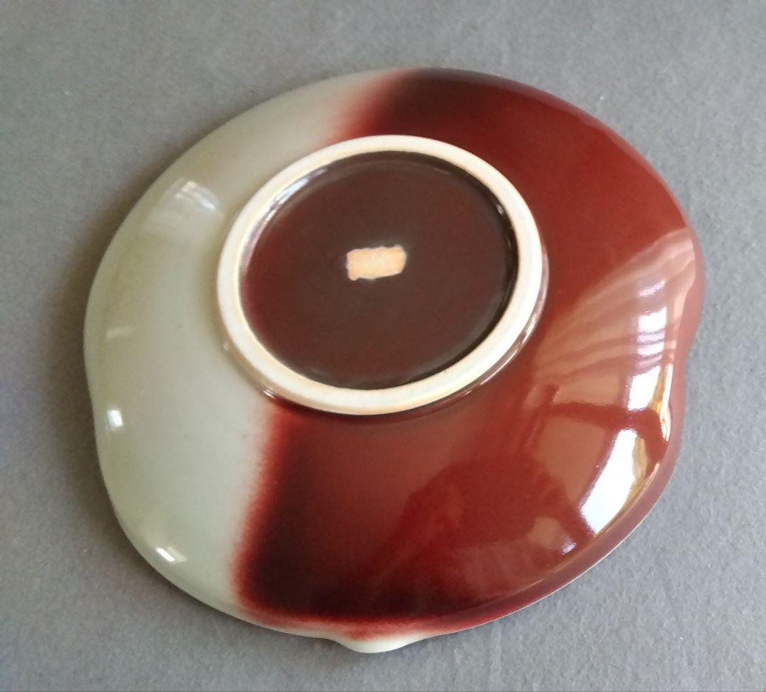 京焼清水焼 陶芸家 加藤泰一 辰砂鉢 ２５cm