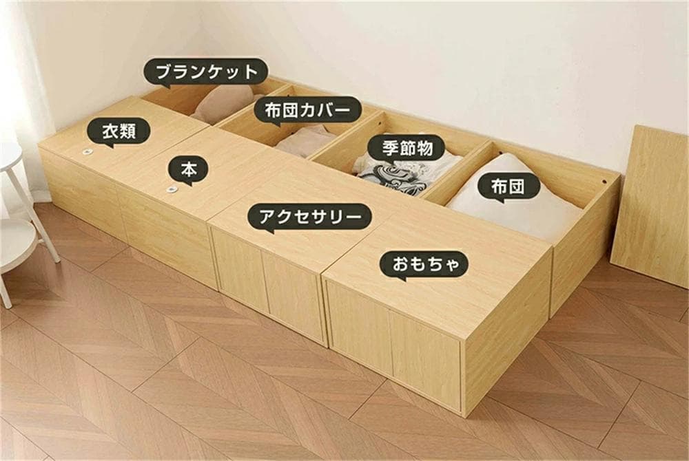 訳あり新品 収納ユニットベッド 畳ベッド　収納ベッド収納ボックス 木製ボックス