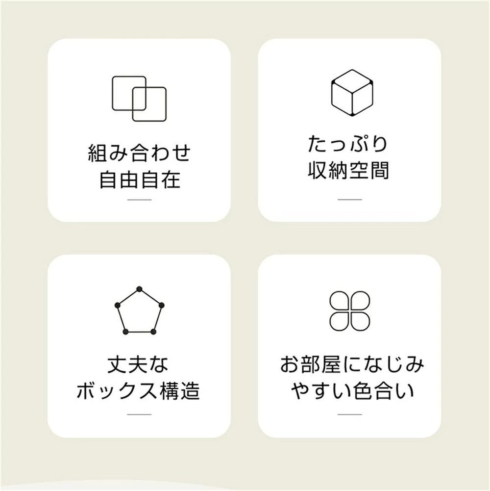 訳あり新品 収納ユニットベッド 畳ベッド　収納ベッド収納ボックス 木製ボックス