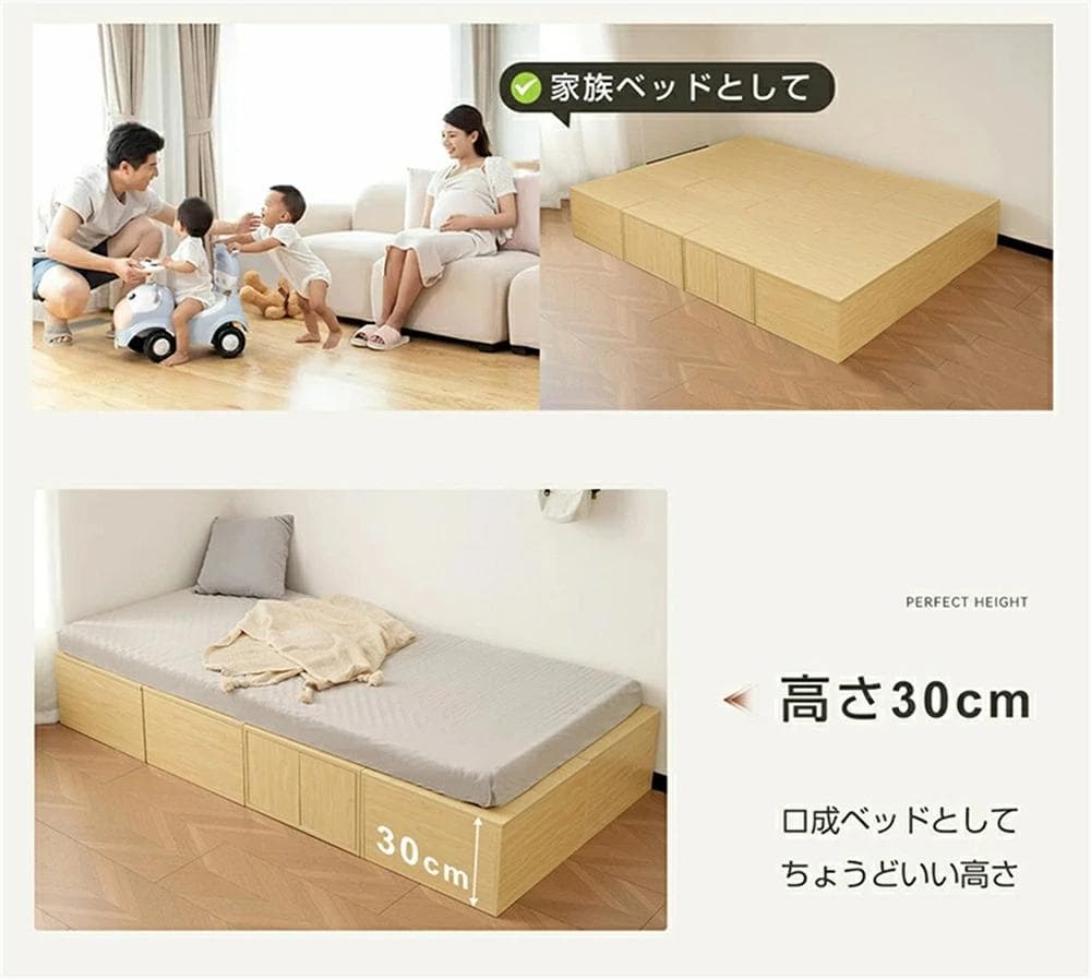 訳あり新品 収納ユニットベッド 畳ベッド　収納ベッド収納ボックス 木製ボックス