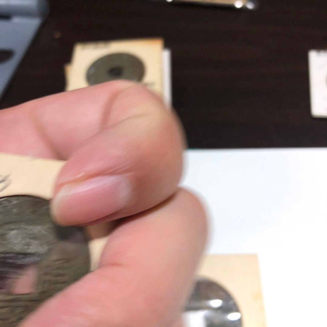 13293 常平通宝5枚　典一、九、十、十二、十五當五　希少