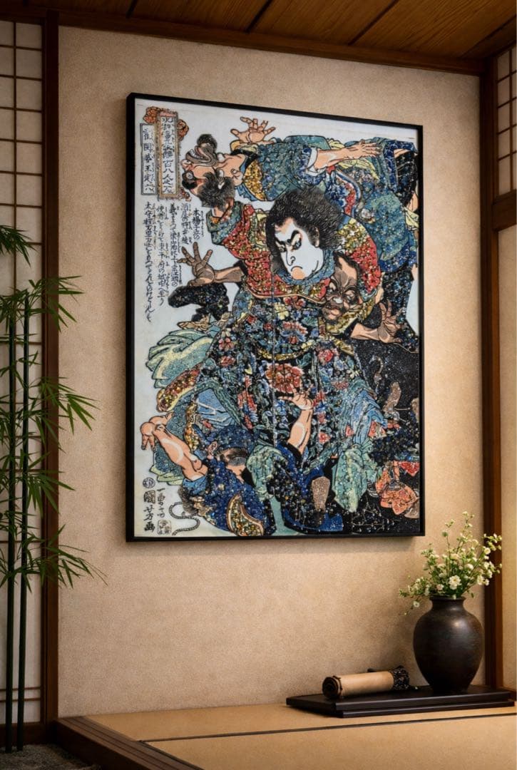 浮世絵 クリスタルアート 壁掛け 和モダン 高級インテリア 床の間 和室