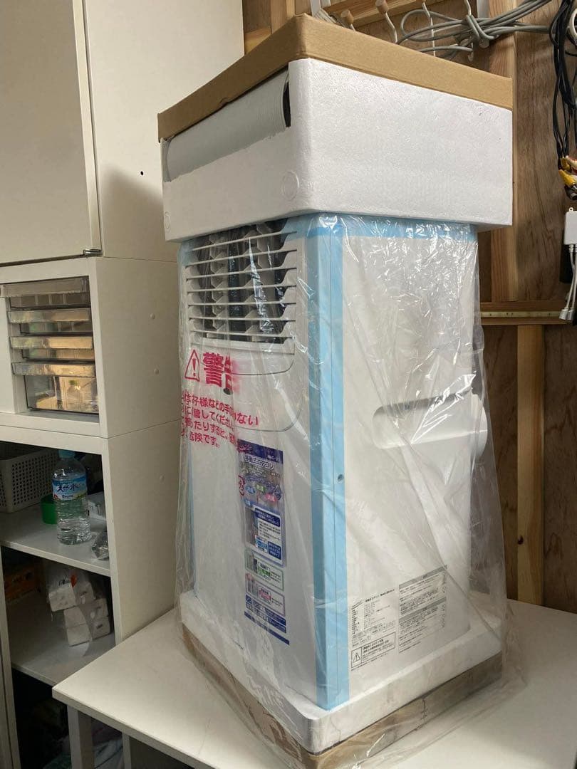【新品・未使用】NAKATOMI 移動式エアコン MAC-20 (Ver.3)